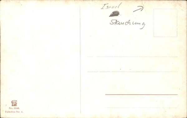 Perlberg F. Nr. Nr. 3596 Totes Meer Israel – Bild 2