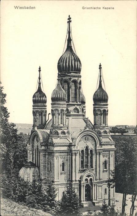 Griechische Kapelle Kirche Wiesbaden