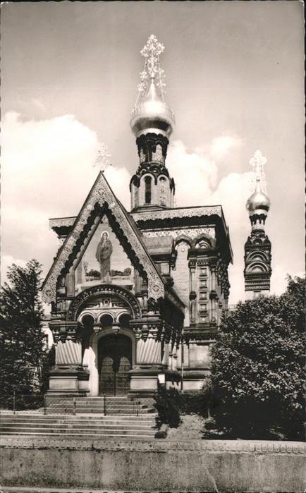 Russische Kapelle Kirche Darmstadt Künstlerkolonie
