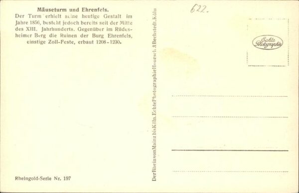 Dampfer Seitenrad Mäuseturm Ehrenfels – Bild 2