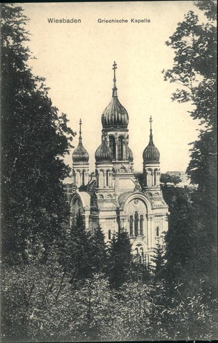 Griechische Kapelle Kirche Wiesbaden