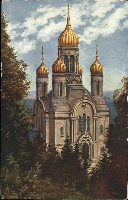 Russische Kapelle Kirche Wiesbaden