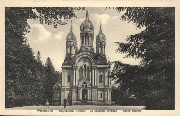 Griechische Kapelle Kirche Wiesbaden