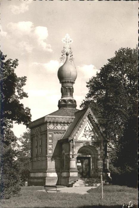 Russische Kirche Kapelle Bad Homburg