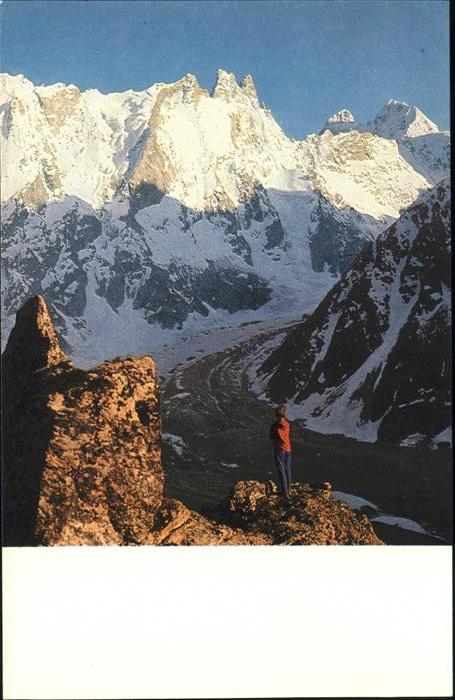 Berge Natur Berggipfel Dongus-Orun Russland