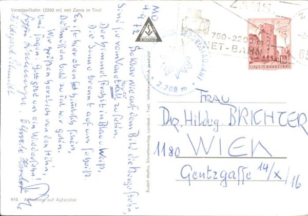 Seilbahn Venet Zams Tirol – Bild 2