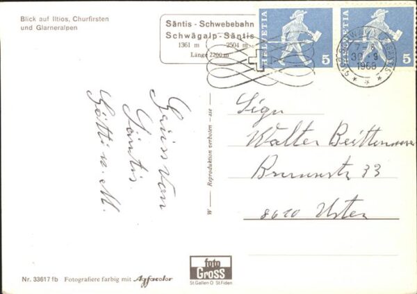 Seilbahn Schwägalp-Säntis Iltios – Bild 2