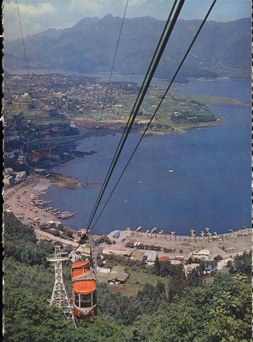 Seilbahn Japanischer Park Kawaguchi-See Russland
