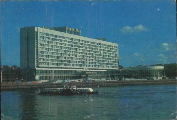 Leningrad St Petersburg Hotel Leningrad Fährschiff