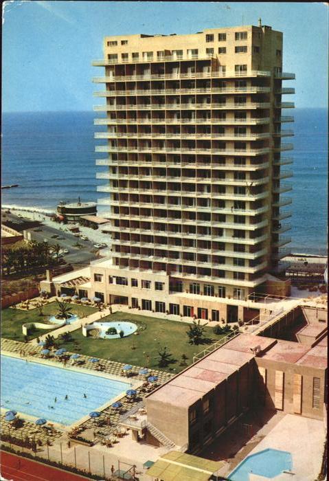Puerto de la Luz Canarias Hotel San Felipe Piscina infantil y jar