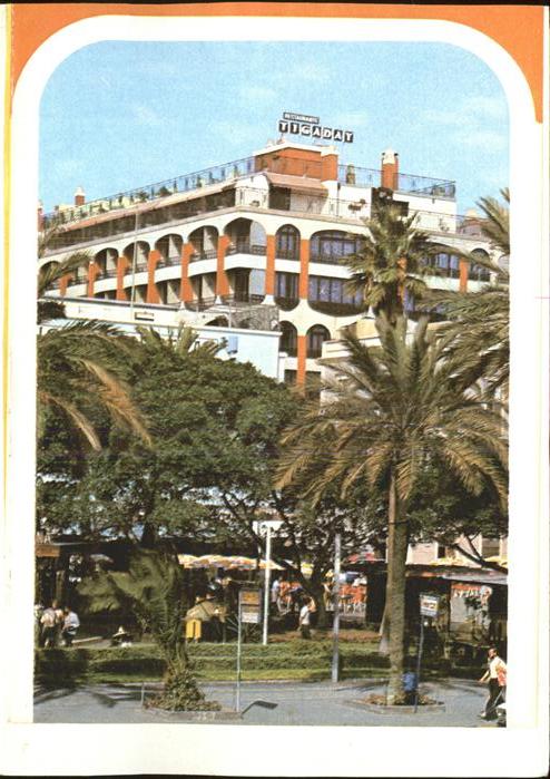 Tigaday La Frontera Hotel Restaurant