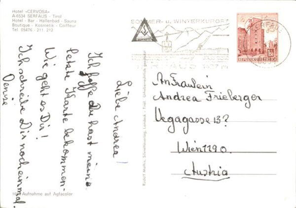 Serfaus Tirol Hotel Cervosa – Bild 2