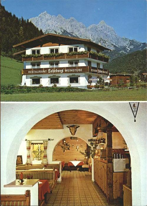St Jakob Haus Restaurant Weinstube Lehrberg Kitzbühel