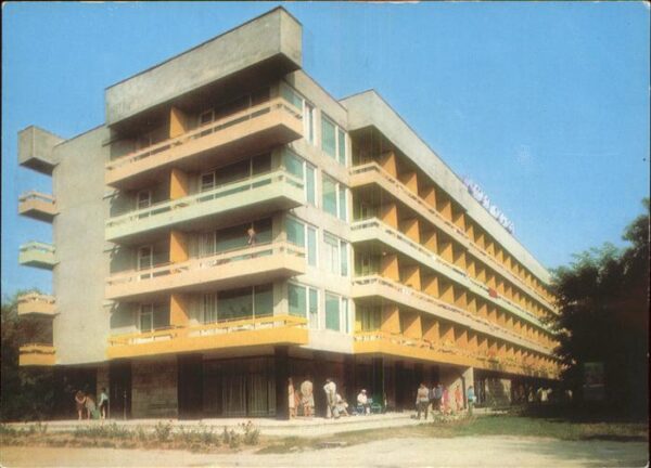 Bulgarien Hotel Longosa Kamtschija Fluss