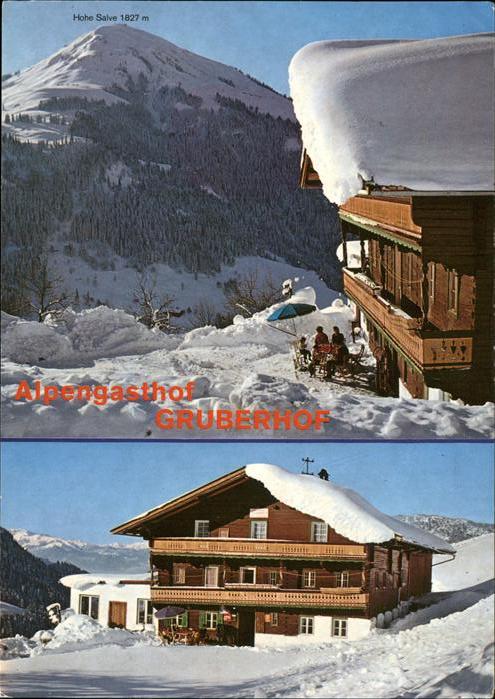 Soell Tirol Alpengasthof Gruberhof Wintersportplatz