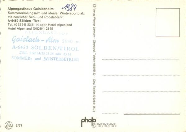 Soelden Alpengasthof Gaislachalm Kuh – Bild 2