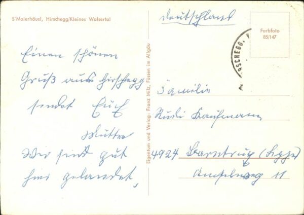Hirschegg Kleinwalsertal Vorarlberg s_Malerhäusl Sportgeschäft – Bild 2