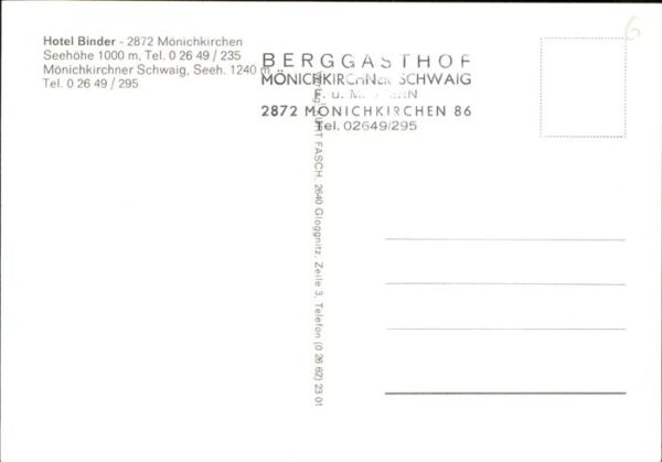 Moenichkirchen Hotel Binder – Bild 2