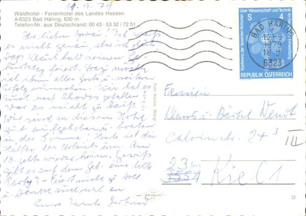 Bad Haering Waldhotel-Ferienhotel des Landes Hessen – Bild 2