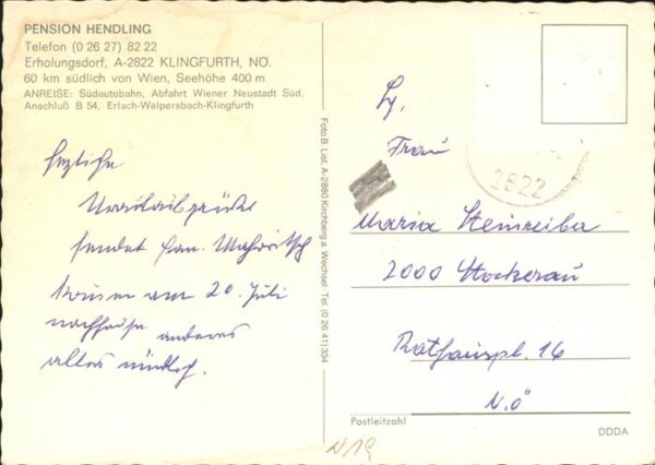 Wiener Neustadt Pension Hendling Klingfurth Teilansicht – Bild 2