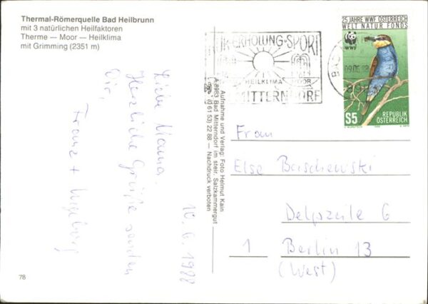 Bad Heilbrunn Thermalbad – Bild 2