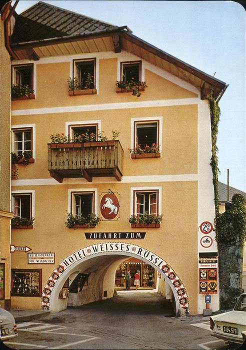 St Wolfgang Wolfgangsee Hotel Weisses Rössl