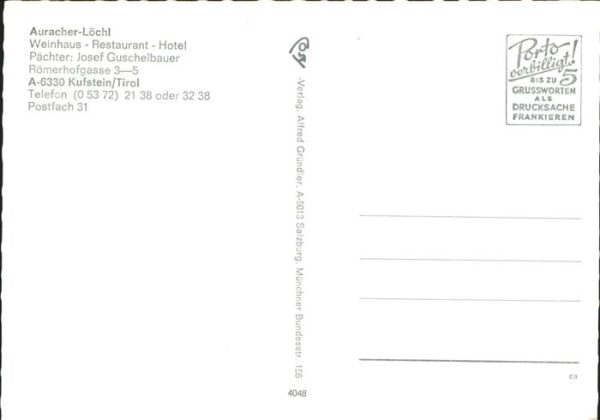 Kufstein Tirol Weinhaus Restaurant Hotel Auracher Löch – Bild 2