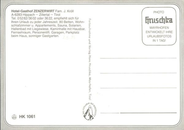 Hippach Hotel Gasthof Zenzerwirt Kabinenbahn St – Bild 2