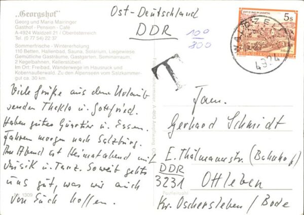 Waldzell Oberoesterreich Georgshof Gasträume – Bild 2