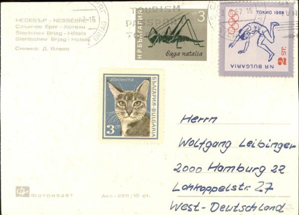 Bulgarien – Bild 2