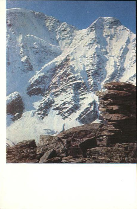 Russland Dongus Orun Schlucht Kaukasus