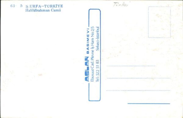 Orfa = Urfa Halilülrahman Camii – Bild 2