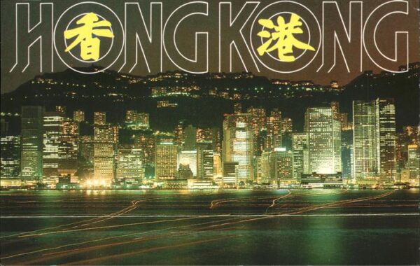 Hong Kong Central District at night