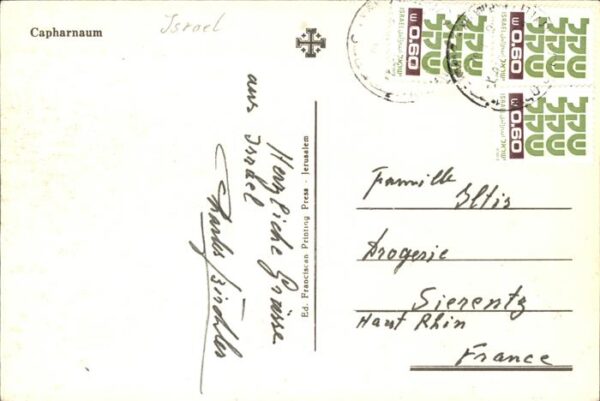 Kafarnaum Capharnaum Bistum See Genezareth – Bild 2