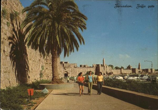 Jerusalem Yerushalayim Jaffa Gate and Citadel