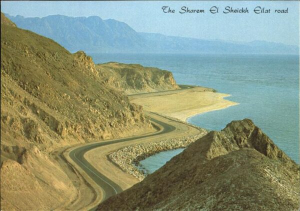 Eilat Eilath Israel Sharem El Sheickh Eilat Road Küstenstra