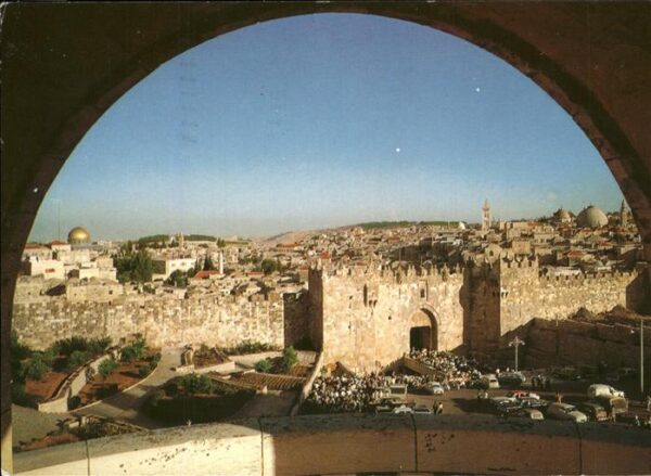 Jerusalem Yerushalayim Damaskus Gate Tor