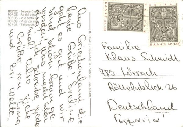 Poros Teilansicht alte Bäume – Bild 2