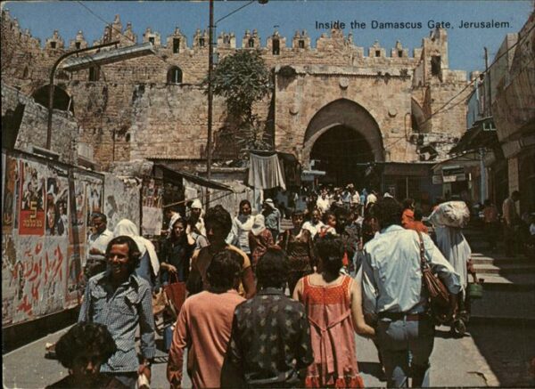 Jerusalem Yerushalayim Inside Damascus Gate