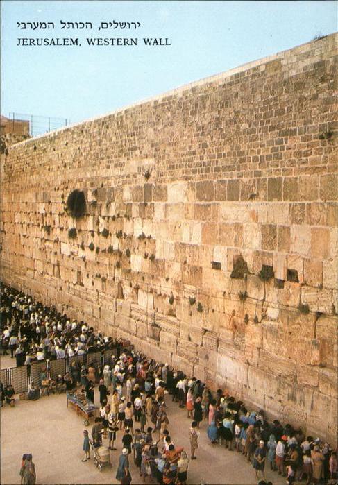 Jerusalem Yerushalayim Western Wall Klagemauer