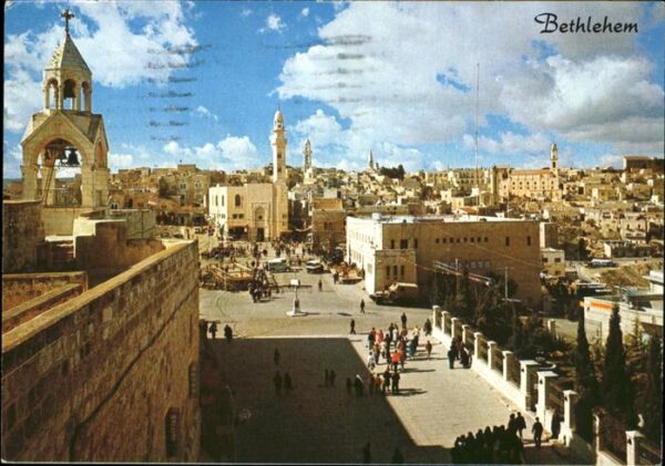 Bethlehem Yerushalayim City of David Partial view