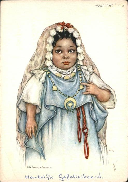Sahara Berber Meisje Mädchen