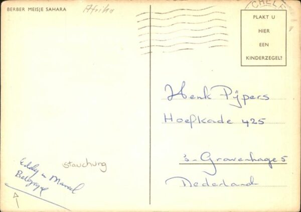 Sahara Berber Meisje Mädchen – Bild 2