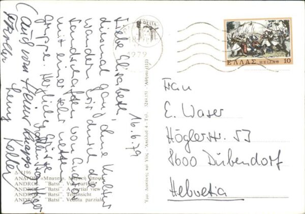 Batsi Teilansicht – Bild 2