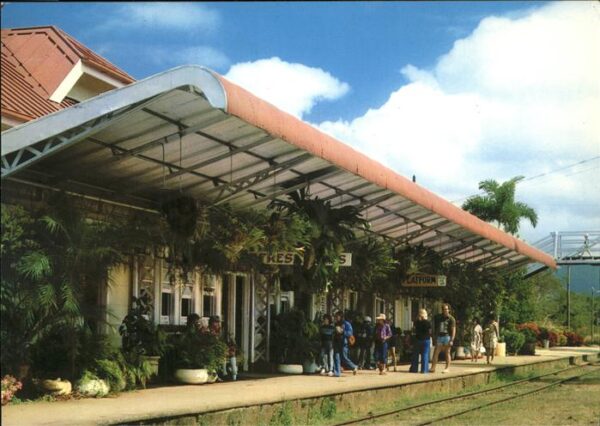 Kuranda Fernery at Railway Station
