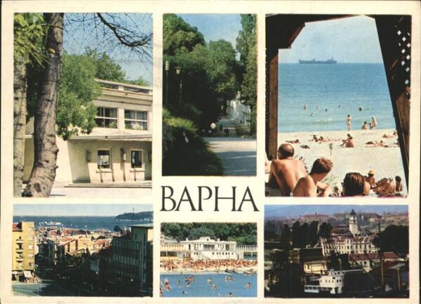 Bapha Varna Teilansichten Strand Hotel