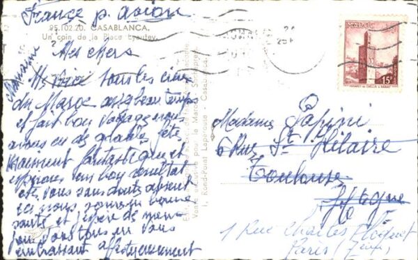 Casablanca Denkmal – Bild 2