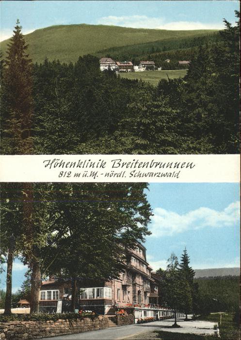 Breitenbrunnen Höhenklinik Schwarzwald