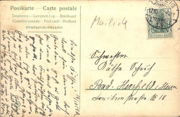 Mailick Nr. 5878 Leipzig – Bild 2