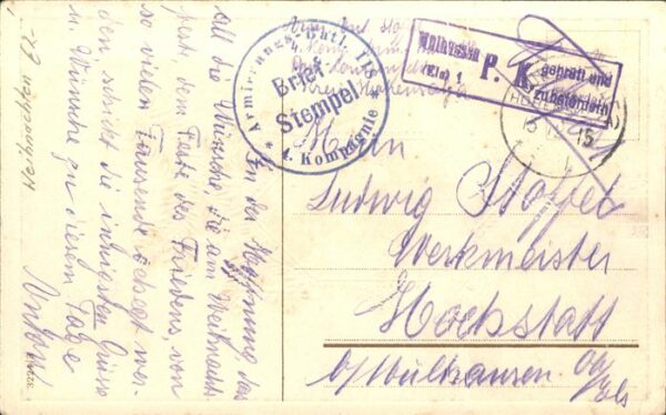 Schwarz Rot Gold Weihnachten Feldpost – Bild 2
